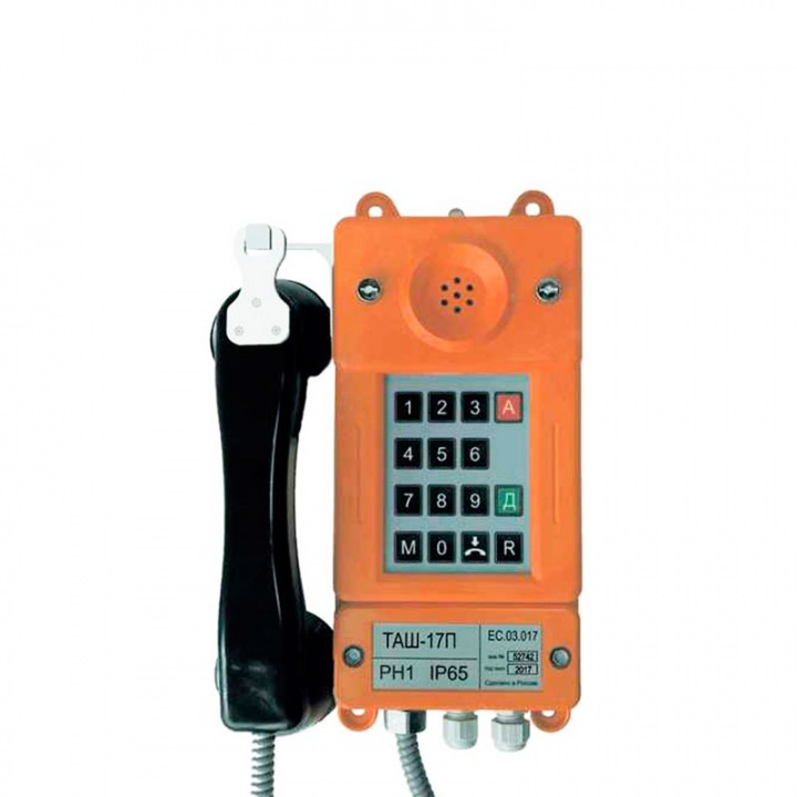 Телефонные аппараты ТАШ – особенности