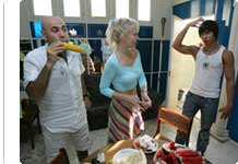 Фото: Андрей Рудаков