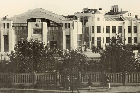 Историю Новосибирска вывели на экраны мобильных телефонов