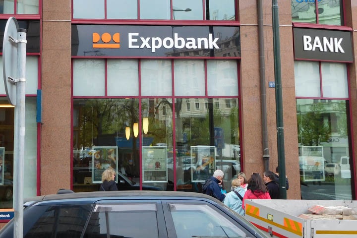 Новосибирский банкир продал чешский Expobank Новосибирский банкир продал чешский Expobank