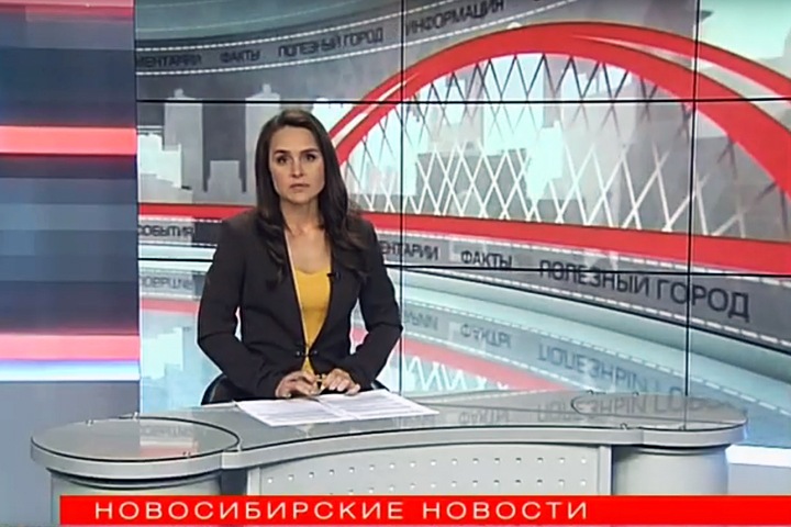 Телеканалу мэрии Новосибирска заказали оборудование на 20 млн Телеканалу мэрии Новосибирска заказали оборудование на 20 млн