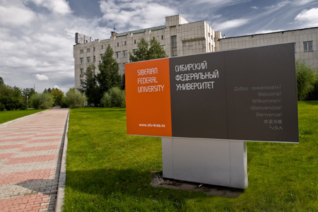 Будущим инженерам гарантируют повышенную стипендию