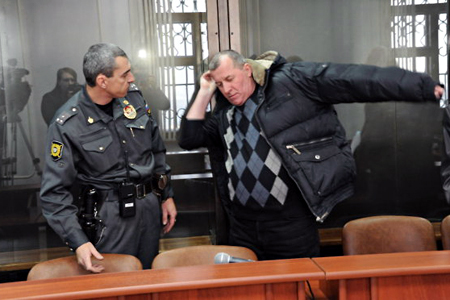 Осужденный за мошенничество экс-глава забайкальского МЧС освобожден досрочно Осужденный за мошенничество экс-глава забайкальского МЧС освобожден досрочно