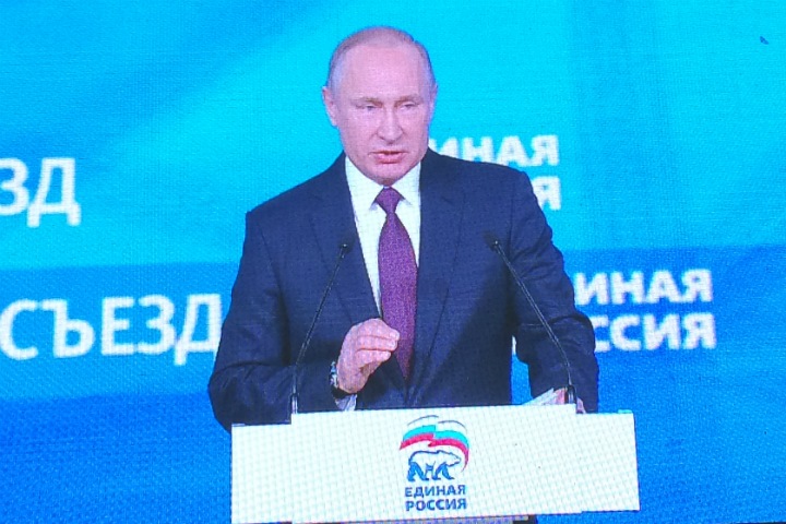 Путин призвал «таргетировать» бедность в России