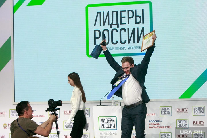 «Лидеры России» из СФО соберутся в Новосибирске «Лидеры России» из СФО соберутся в Новосибирске