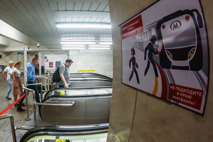 Федеральные власти оставляют регионы без метро