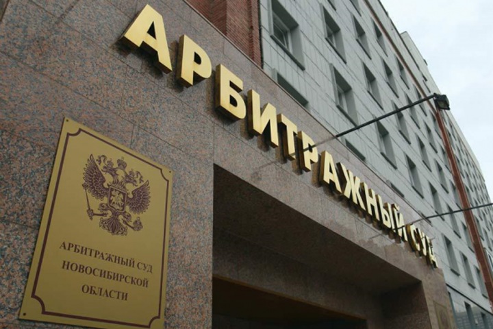 Угрожавший вице-спикеру новосибирского горсовета застройщик подал в суд на Тайгу.инфо