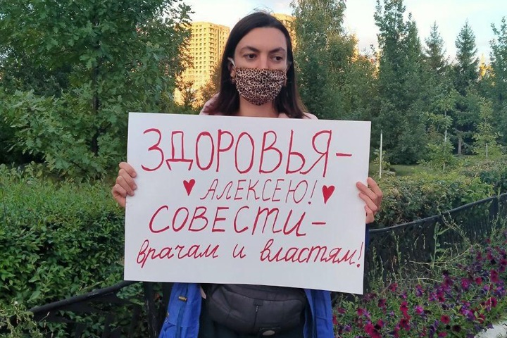 Что известно о состоянии Навального