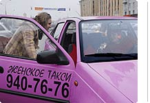 Раздельное катание | Фото: Игорь Гаврилов