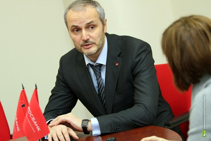 АИР получил бывшего зампреда Сибирского банка