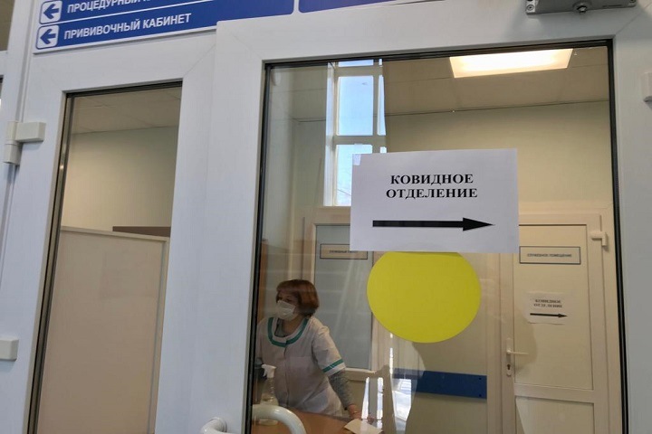 Почти 5 тыс. новосибирцев заразились COVID-19 за сутки Почти 5 тыс. новосибирцев заразились COVID-19 за сутки