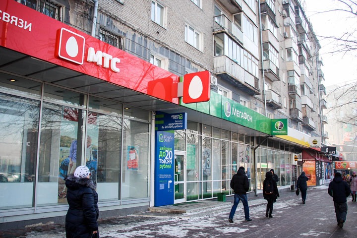 Исследование: скорость мобильного интернета не имеет значения для сибиряков Исследование: скорость мобильного интернета не имеет значения для сибиряков