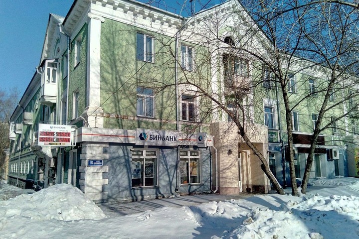 Взрыв произошел в новосибирском банке Взрыв произошел в новосибирском банке