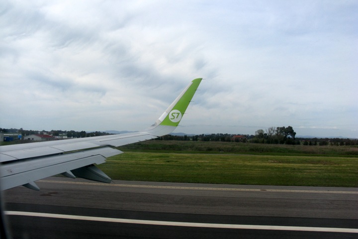 S7 Airlines вводит собственные льготные билеты