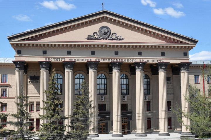 В СГУПСе обсудили цифровые трансформации в образовании