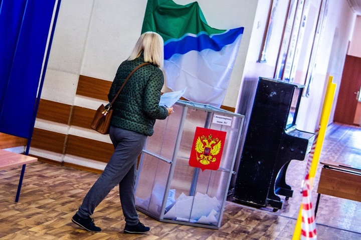 Явка на выборах новосибирского заксобрания достигла 7% Явка на выборах новосибирского заксобрания достигла 7%