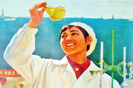 Новосибирские депутаты просят разрешить ФСКН оперативно запрещать дизайнерские наркотики из Китая Новосибирские депутаты просят разрешить ФСКН оперативно запрещать дизайнерские наркотики из Китая