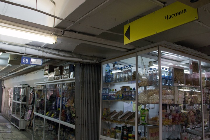 Киоски уберут из перехода под новосибирской часовней Киоски уберут из перехода под новосибирской часовней