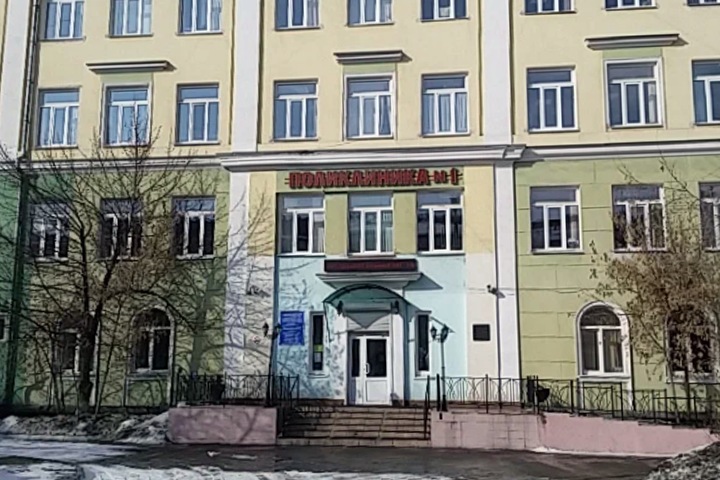 Ангарская горбольница сокращает медиков Ангарская горбольница сокращает медиков