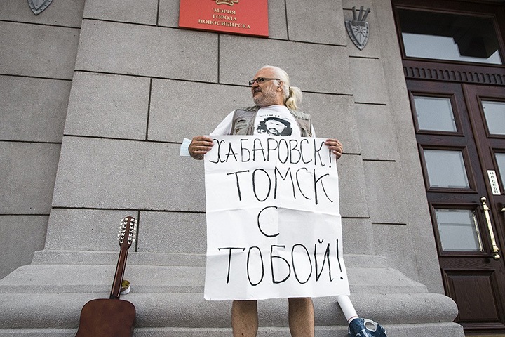 Томского активиста арестовали по делу о массовых беспорядках перед выборами Томского активиста арестовали по делу о массовых беспорядках перед выборами