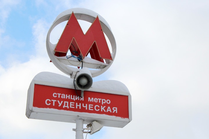 Студентам НГТУ по специальностям, лишенным аккредитации, вернут деньги за обучение