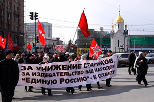 Никому не верим Никому не верим