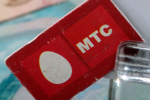 Объем трафика в сети 3G МТС в Кемеровской области за год вырос более чем в три раза