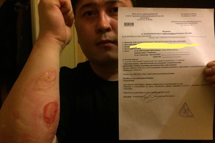 Томича пытали, чтобы он забрал заявление о пытках Томича пытали, чтобы он забрал заявление о пытках