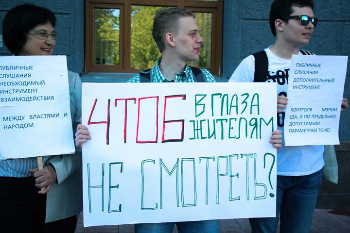 Кто отменил публичные слушания по градостроительству в Новосибирске