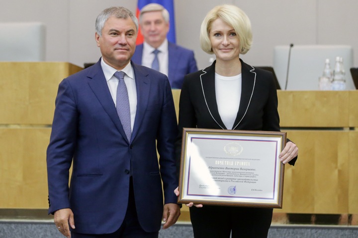 Уроженке Хакасии нашли место в правительстве Мишустина Уроженке Хакасии нашли место в правительстве Мишустина