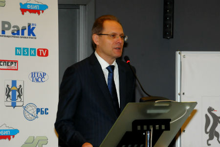 InPark-2013: Алгоритмы успеха новосибирских промпарков