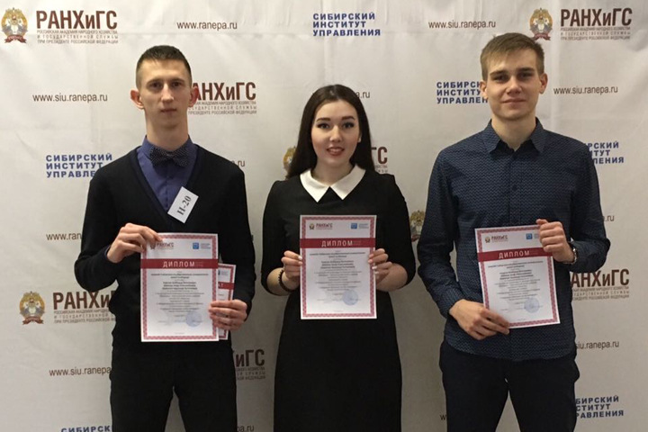 Студенты СГУПСа заняли призовые места на международной конференции с докладами на иностранных языках