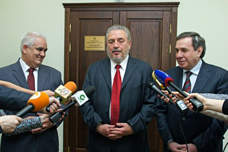 Новосибирский минздрав проанализирует инновации кубинского здравоохранения Новосибирский минздрав проанализирует инновации кубинского здравоохранения