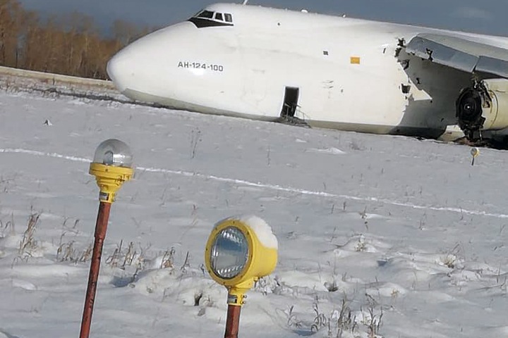 Кому принадлежит аварийно севший в Новосибирске «Руслан» Кому принадлежит аварийно севший в Новосибирске «Руслан»