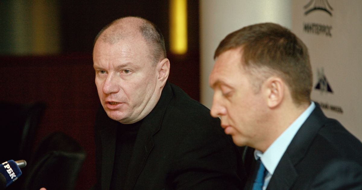 Владимир Потанин и Олег Дерипаска, 2008. Фото: ТАСС