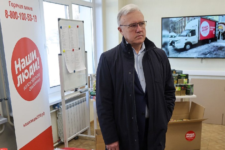 Доходы жены красноярского губернатора выросли Доходы жены красноярского губернатора выросли