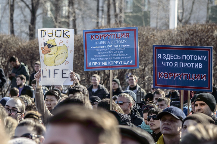 Как задержали иркутских анархистов: «Чем ты занимаешься, когда не призываешь людей к терроризму»