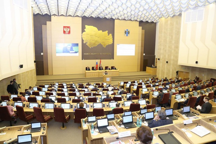 «Кормим олигархов»: новосибирские депутаты раскритиковали концессионную политику правительства «Кормим олигархов»: новосибирские депутаты раскритиковали концессионную политику правительства