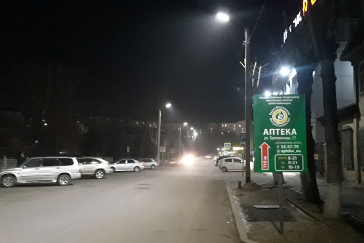 Часть Улан-Удэ оставят без света после аварии на ТЭЦ. Без горячей воды уже около 1,3 тыс. домов Часть Улан-Удэ оставят без света после аварии на ТЭЦ. Без горячей воды уже около 1,3 тыс. домов