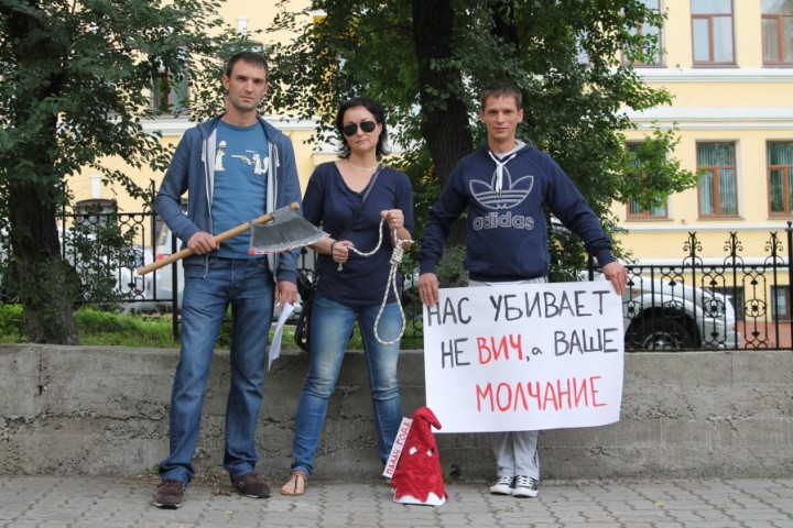 Пациенты сибирских СПИД-центров пожаловались на дефицит терапии Пациенты сибирских СПИД-центров пожаловались на дефицит терапии