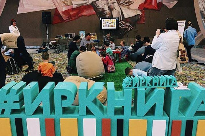 «Яркая культурная жизнь Сибири невидима России» «Яркая культурная жизнь Сибири невидима России»