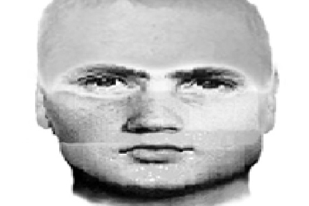 Неизвестный зарезал 15-летнюю девушку на улице в Иркутске Неизвестный зарезал 15-летнюю девушку на улице в Иркутске