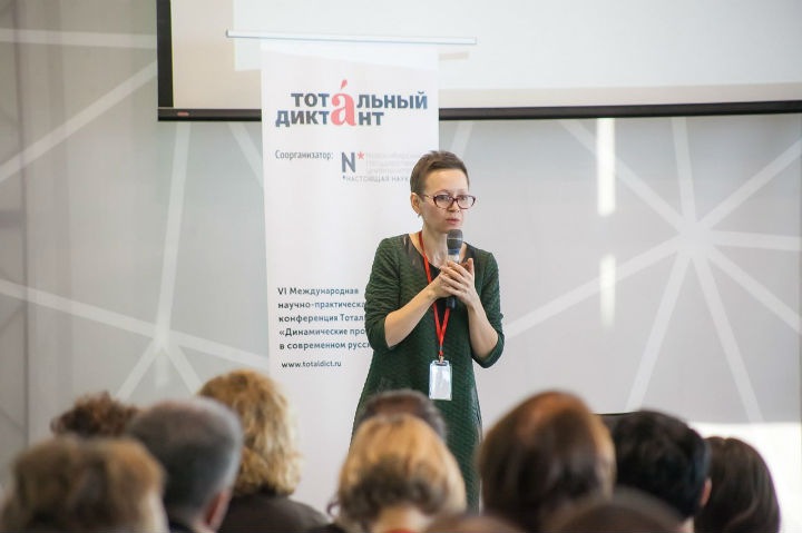 Гузель Яхина: «„Зулейха“ — это роман об освобождении женщины»