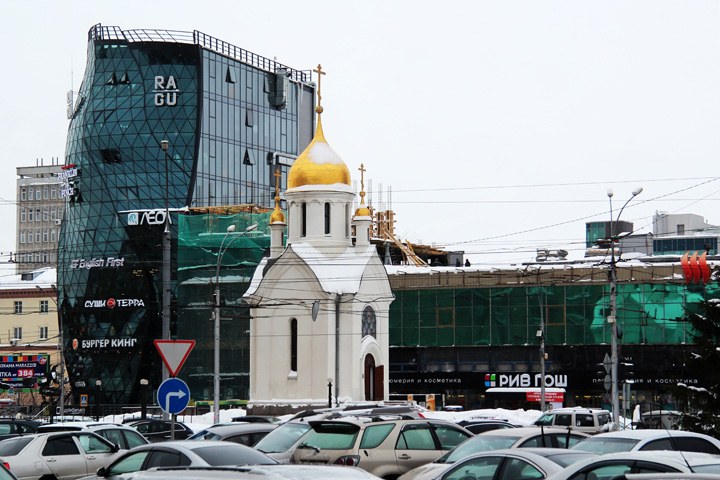 Похолодание и снег ожидаются в Новосибирской области 