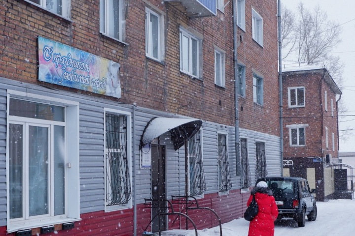 Старейшую молочную кухню в Кузбассе передумали закрывать после публикаций СМИ