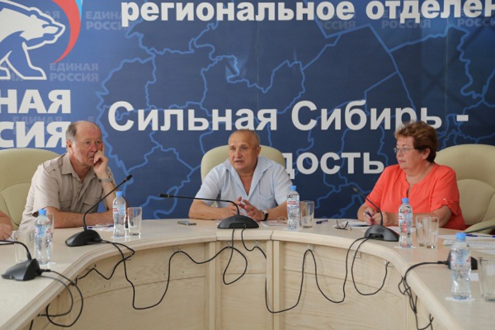 «ЕР» и КПРФ поддержат кандидатуру Мамулата на пост новосибирского бизнес-омбудсмена «ЕР» и КПРФ поддержат кандидатуру Мамулата на пост новосибирского бизнес-омбудсмена