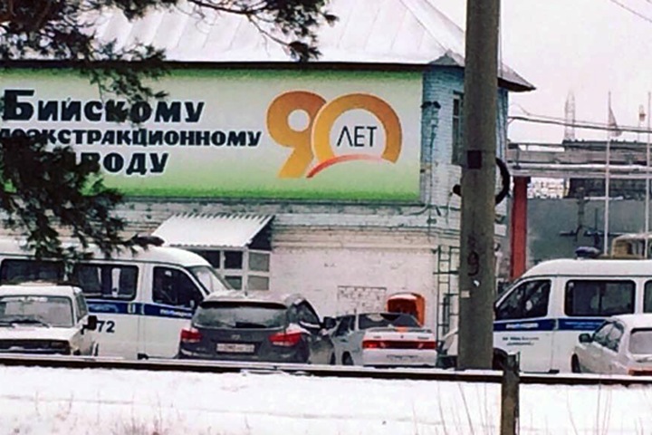 Взрыв произошел на заводе в Бийске