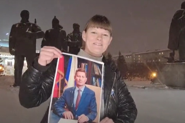«Я молчать не буду»: жительницу Новосибирска задержали во время пикета в поддержку Фургала. Ей грозит СИЗО