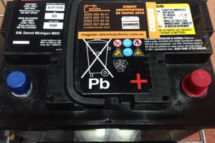 Аккумуляторы VRLA