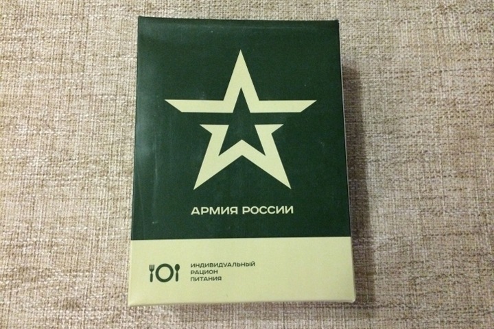 Замкомандира по тылу списал 1,5 тыс. пайков для солдат в Забайкалье Замкомандира по тылу списал 1,5 тыс. пайков для солдат в Забайкалье